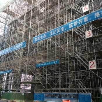 天津渤海银行