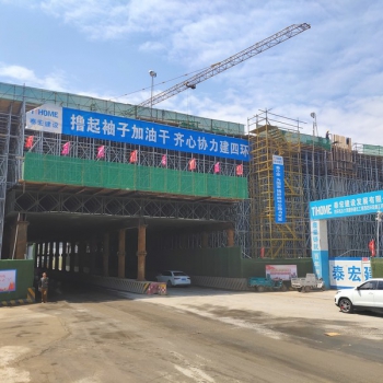 盘扣工作现场